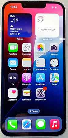 Айфон iPhone 13 128Gb. Starlight ( Белый) Киев