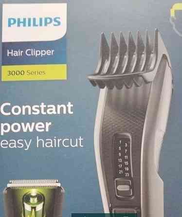 Машинка для стриження PHILIPS HC3525/15 Київ