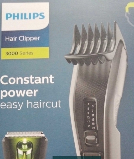 Машинка для стриження PHILIPS HC3525/15 Київ - фото 3