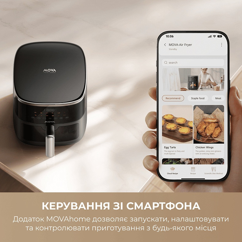 Мультипіч Mova AeroChef FD10 Pro Max Black (MOVA-FD10-PMAX-B) ( 19543 ) Харків - фото 9