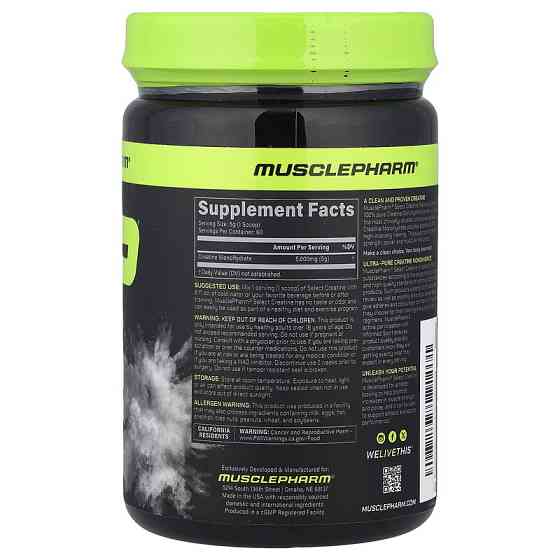 Креатин моногидрат Muscle Pharm Select Creatine Unflavored 300 g Луцк