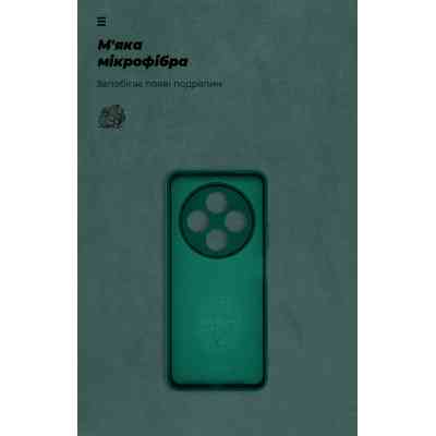Чохол до мобільного телефона Armorstandart ICON Xiaomi Redmi 14C 4G / Poco C75 Camera cover Green (ARM81634) Вінниця