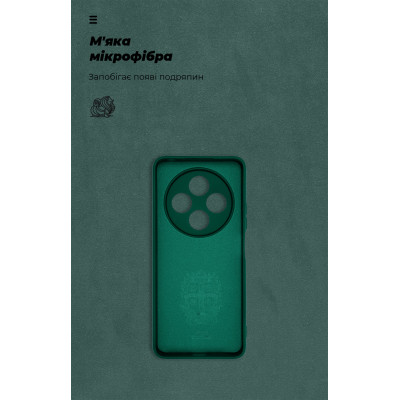 Чохол до мобільного телефона Armorstandart ICON Xiaomi Redmi 14C 4G / Poco C75 Camera cover Green (ARM81634) Вінниця - фото 4