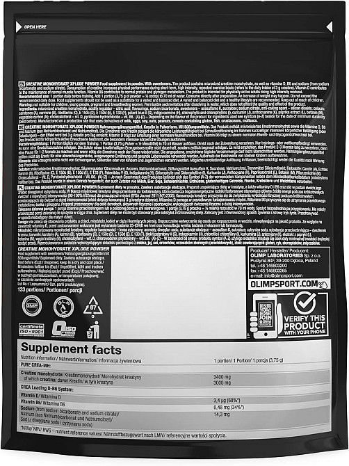 Creatine monohydrate XPLODE (лимон) 500 g Луцьк - фото 2