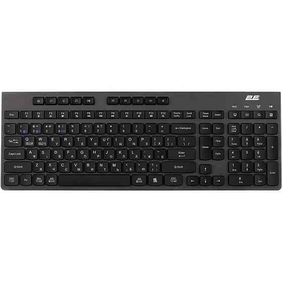Клавіатура бездротова 2E KS280 WL/BT EN/UKR Grey/Black (2E-KS280WBGR_UA) ( Сірий ) Харьков