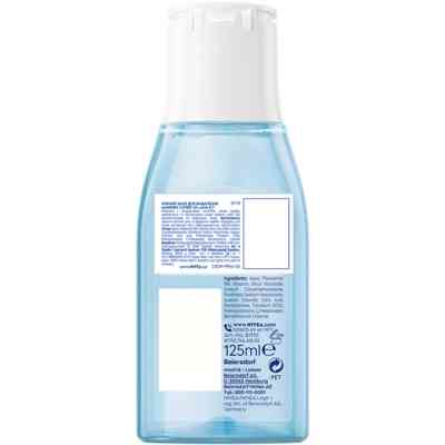 Средство для снятия макияжа Nivea Extra Gentle Eye Make-Up Remover 125 мл (4005900102294) Винница
