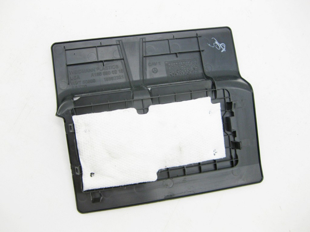 Mercedes-Benz  A1666800218 9051 Кришка АКБ під переднім правим сидінням ML/GLE W166 GLE Coupe C292 GL/GLS X166 Одеса - фото 5