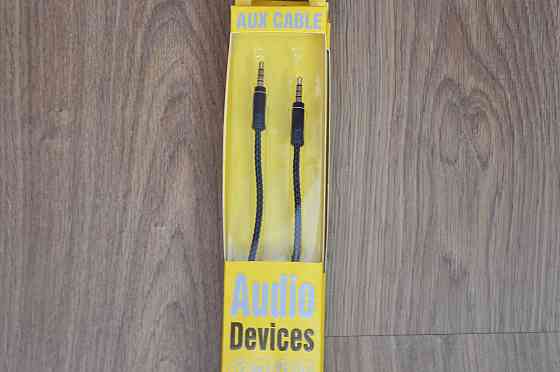 Кабель E-cable AUX (3,5-3,5) Braided Series синий 1,5 м Полтава