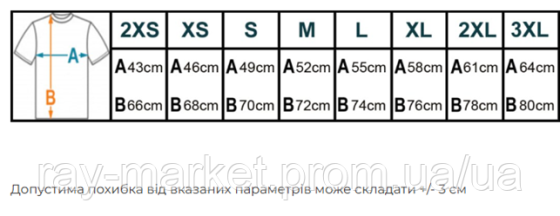 Футболка чоловіча графітова STEDMАN CLASSIC-T(ST2000-SLG) Київ