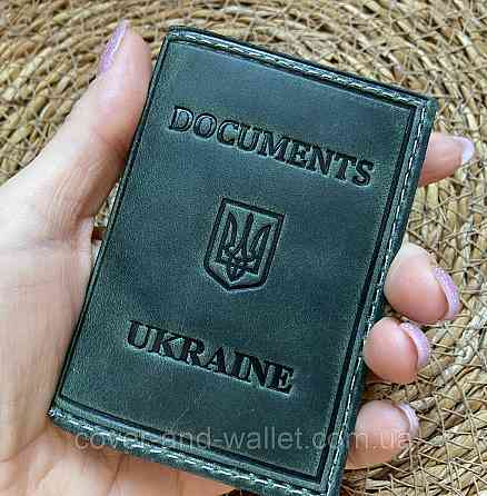 Зелена шкіряна обкладинка для ID-паспорта і авто документів з файлами ST Київ