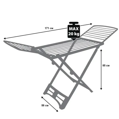 Сушилка для белья Casa Si Resin 20m White Напольная (CS92066Q01) (DAS302859) Винница