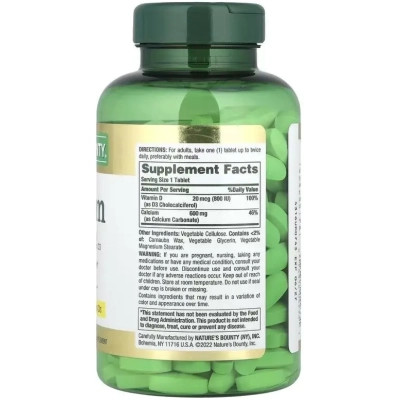 Витаминно-минеральный комплекс Nature's Bounty Кальций и Витамин D3, 600 мг и 20 мкг, Calcium, 250 таблеток (NRT-04233) Вінниця - фото 2