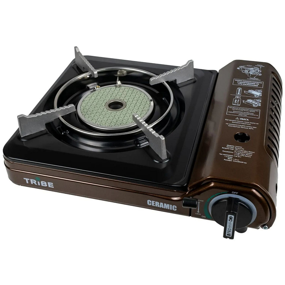 Плита газова портативна Tribe Ceramic інфрачервона з керамічним пальником Київ - фото 2