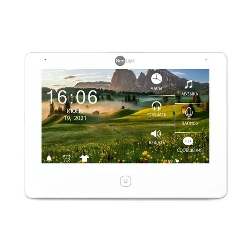 Комплект відеодомофону NeoLight NeoKIT HD Pro Graphite Київ