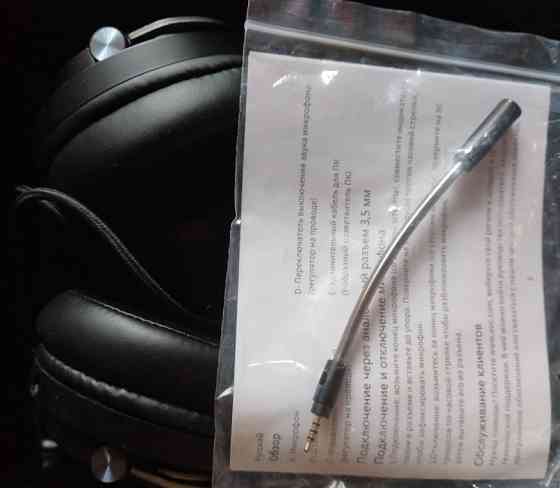 Новые наушники игровые Aoc Gh200 Харків