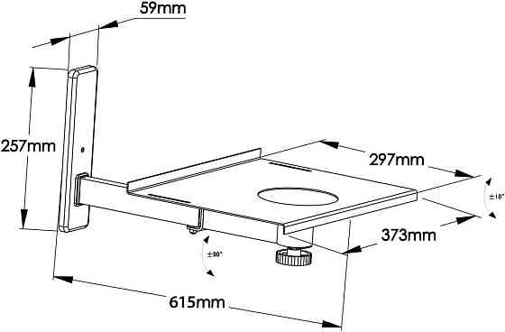 Настінний кронштейн кріплення для телевізора, ноутбука колонок динаміків тримач поворотний металевий білий підставка для проектора Київ
