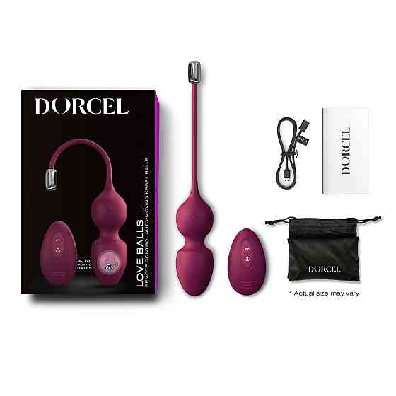 Вагинальные шарики Dorcel LOVE BALLS PLUM, вибрации и движения внутреннего шарика, пульт ДУ Sex Aura Киев