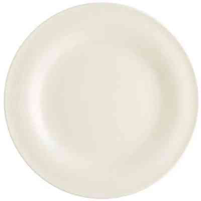 Тарілка Seltmann Weiden Maxim пласка кругла 23 см (725426) Вінниця