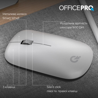 Мышка OfficePro M225S Silent Click Wireless Silver (M225S) Винница - изображение 12