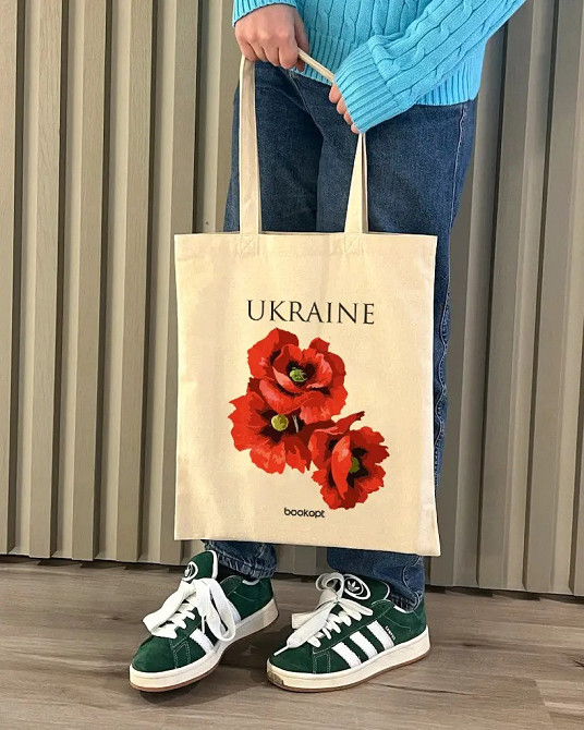 Екошопер на замку BookOpt BK4053 Ukraine (Червоні маки) бежевий Луцк - изображение 4
