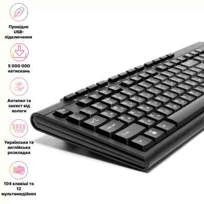 Клавиатура Hölmer K-01OF USB UA Black (K-01OF) Винница