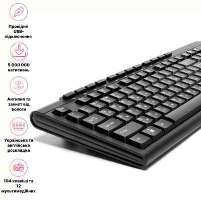 Клавиатура Hölmer K-01OF USB UA Black (K-01OF) Винница - изображение 6