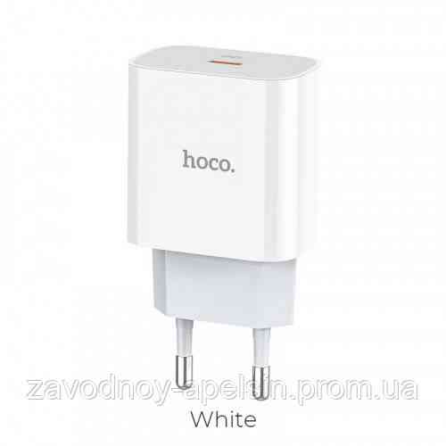 Швидка зарядка Hoco PD 3A 20W адаптер блок iPhone 13 Одеса