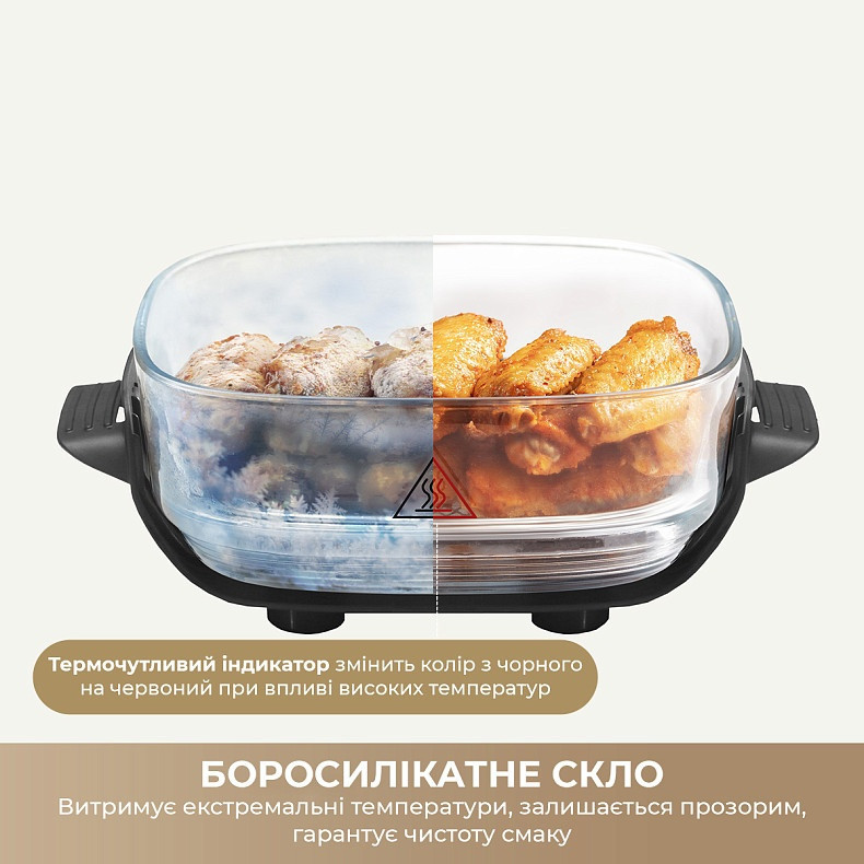 Мультипіч Dreame Tasti PT60 4.5L+2.5L Starlight Gray (DREAME-PT60-SG) ( 13178 ) Харьков - изображение 6