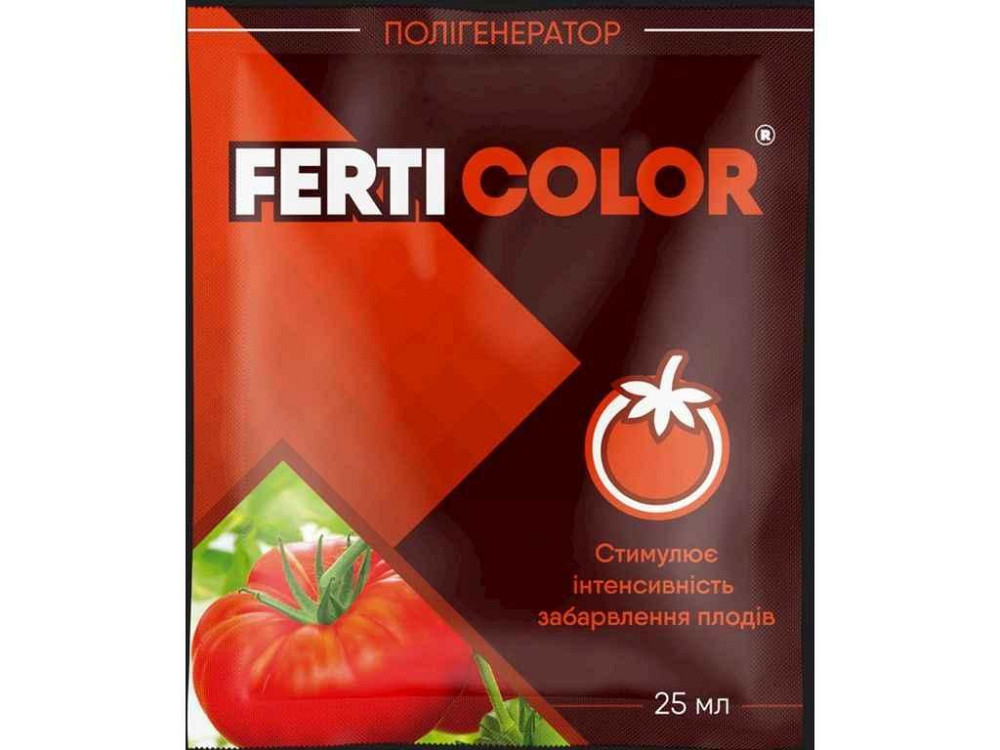 Полігенератор для інтенсивності забарвлення плодів 25мл ТМ FERTI COLOR   Solmir Київ - фото 1
