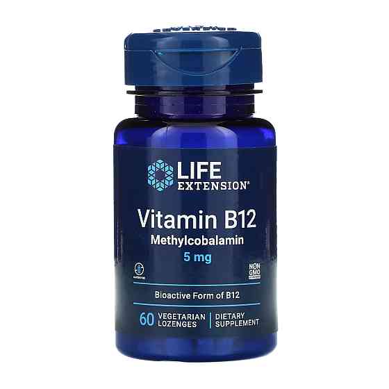 Vitamin B12 Methylcobalamin 5 mg - 60 vcaps Луцьк
