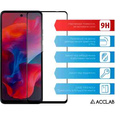 Скло захисне ACCLAB Full Glue MOTO G04s Black (1283126612862) Вінниця