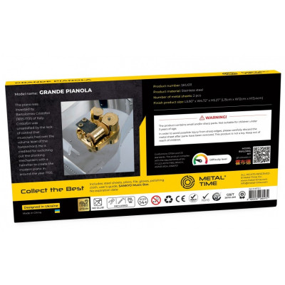 Конструктор Metal Time Grande Pianola (MT011) Винница - изображение 8