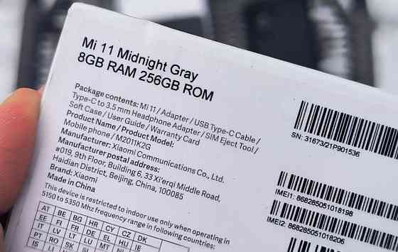 Смартфон Xiaomi Mi 11 8/256gb Київ