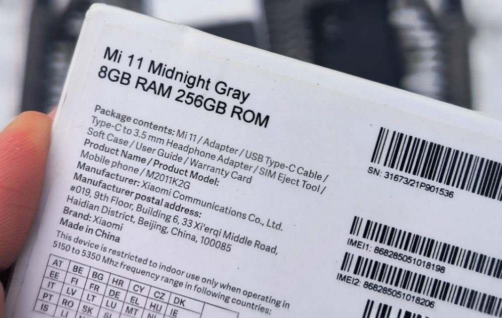 Смартфон Xiaomi Mi 11 8/256gb Київ - фото 5