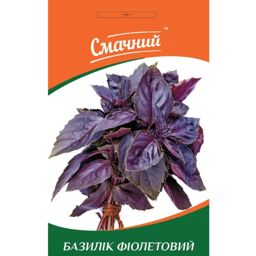 Базилік фіолетовий 3гр Смачний Житомир
