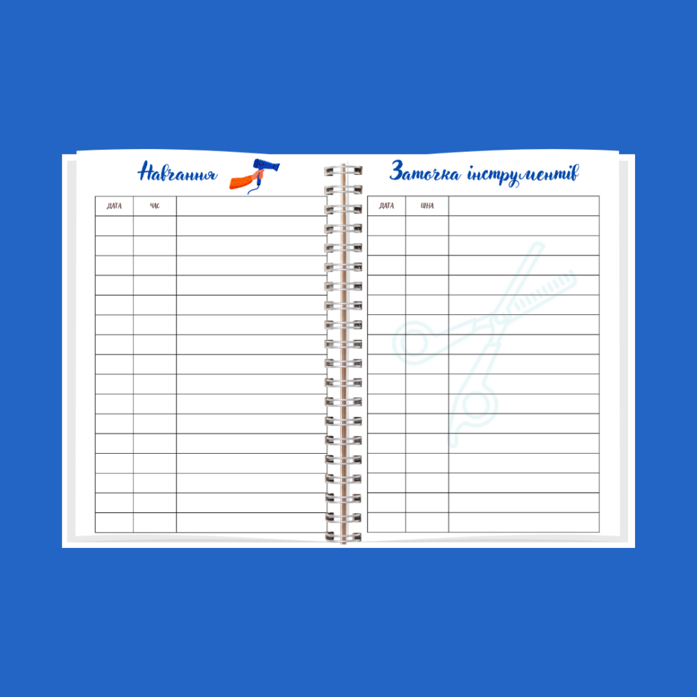 Блокнот (планер) грумера А5 Дніпро - фото 4