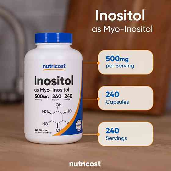 Inositol, 500 mg, 240 Capsules Луцк