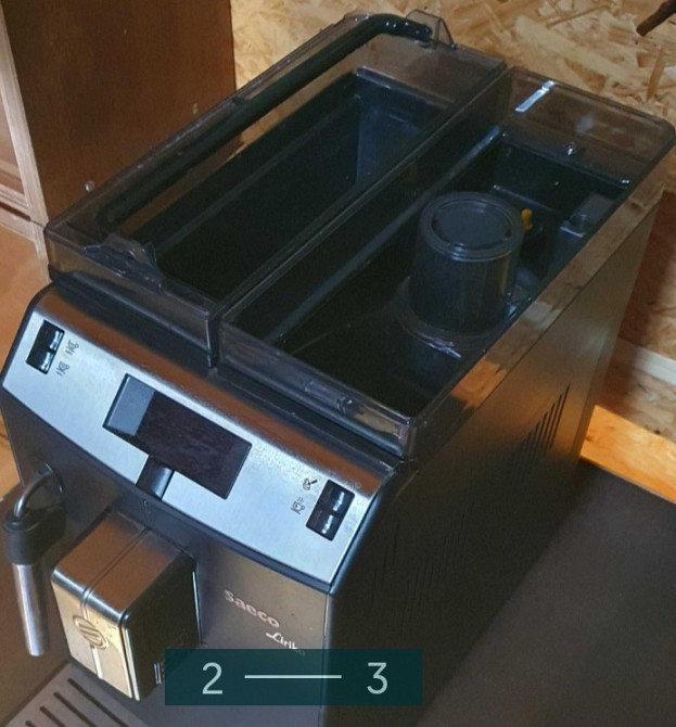 Кофемашина Saeco Lirica RI9840/01 Киев - изображение 2