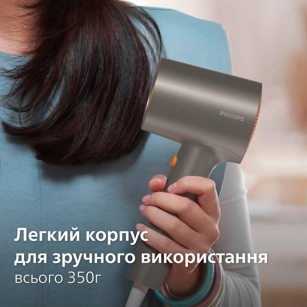 Фен Philips BHD321/00 ( Бронзовий ) Харьков - изображение 3