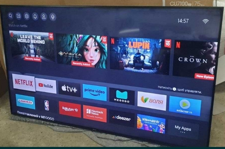 Телевизор: 75