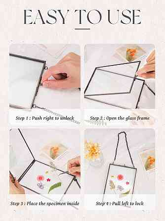 Рамка для засушених квітів подвійне скло латунна з ланцюжком прямокутна 25,4×20,3 см Київ