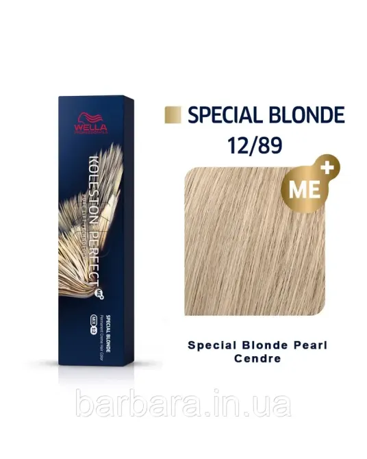 Фарба для волосся Wella Koleston Special Blonde 12/89 Ультра яскравий блонд перловийандре (Ваніль) Київ - фото 8