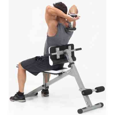 Скамья атлетическая Toorx універсальна Multi Fit WBX 40 (WBX-40) (930558) Винница