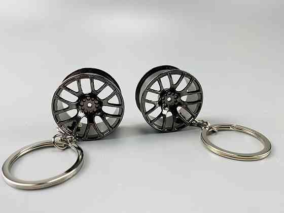 Брелок диск-колеса, брелок на ключі для водія, брелок металевий на автокамері Мукачево