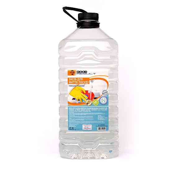 Средство для мытья посуды GOOD RESULT Гипоаллергенное 5 л (ПЭТ) Павлоград