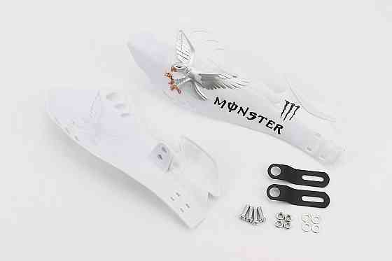 Захист для рук лів., прав. к-кт 2шт "MONSTER ENERGY" БІЛИЙ тип2 Київ