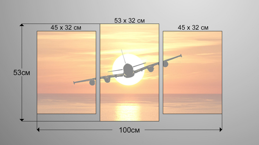 Модульна картина Захід Літак Art-24_3 Київ - фото 3