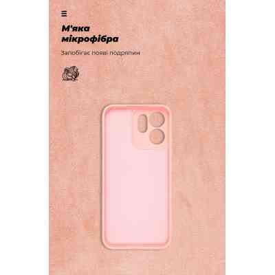 Чохол до мобільного телефона Armorstandart ICON OPPO Reno14 F 5G / Reno14 FS 5G Camera cover Pink (ARM87568) Вінниця