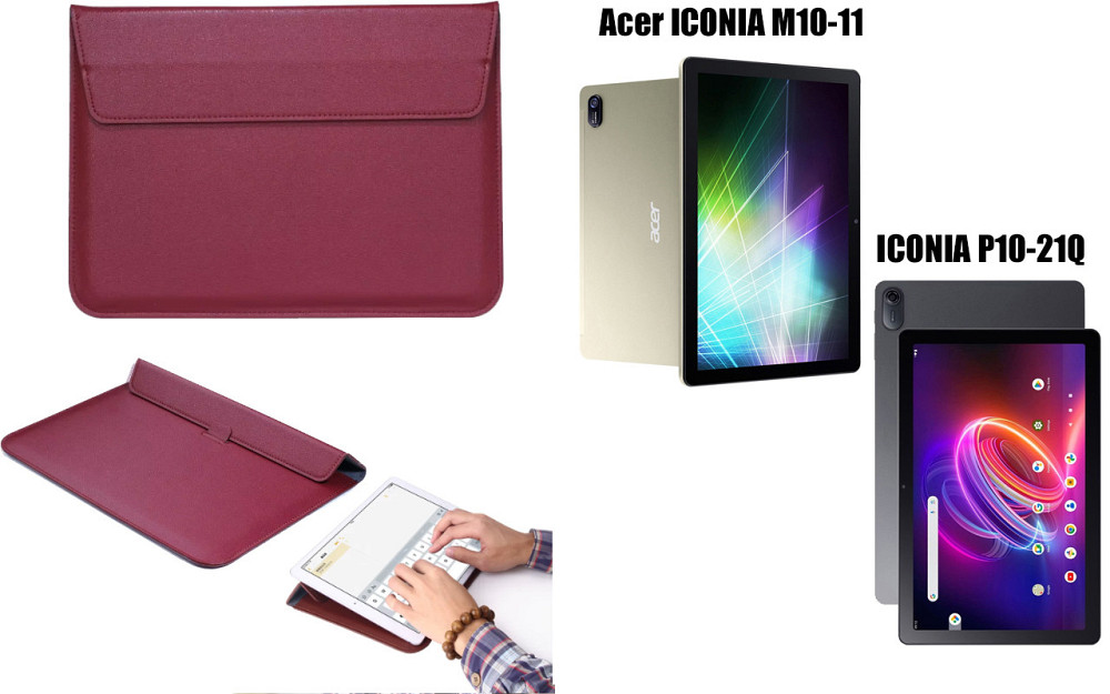 Чехол-конверт VitoCase для Acer ICONIA M10-11, ICONIA P10-21Q, с функцией подставки для планшета Бордовый Киев - изображение 1