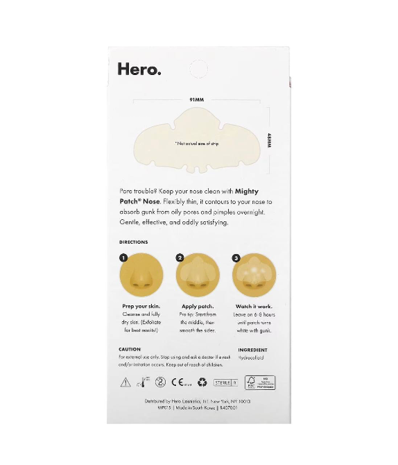 Патч від чорних цяток Кривой Рог - изображение 2